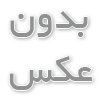 تأثیر تحریم‌ها بر قیمت آکومولاتورهای وارداتی